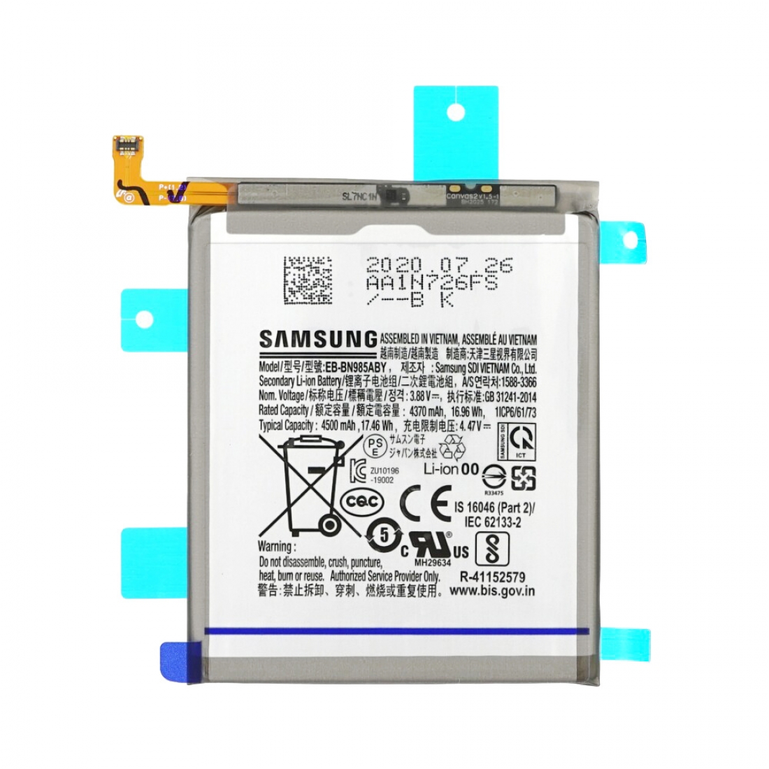 Samsung Galaxy Note 20 Ultra 5G Battery Best Price Cellspare samsung-galaxy-note-20-ultra-5g-battery-best-price-cellspare